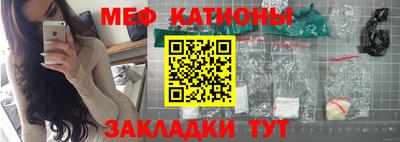 кокаин колумбия Можайск