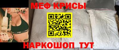 метадон Нарткала