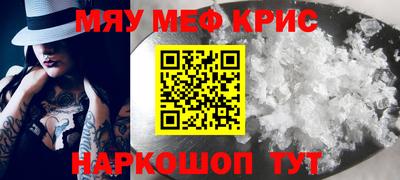 дурь Моздок