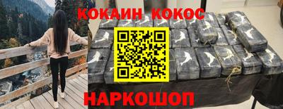 дурь Моздок