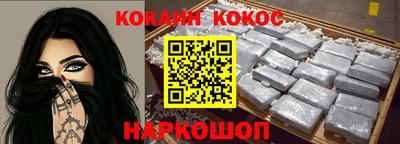 метадон Нарткала
