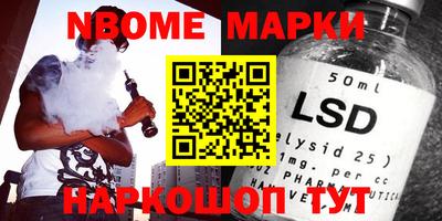 кокаин колумбия Можайск
