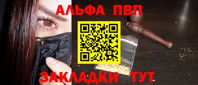 метадон Нарткала
