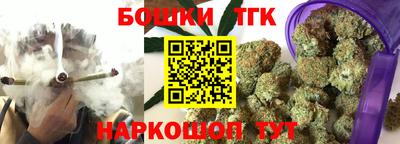 дурь Моздок