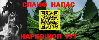 кокаин колумбия Можайск