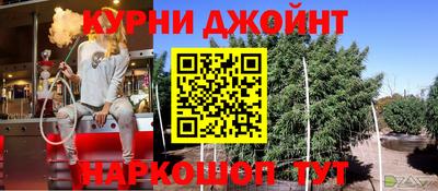 mdpv Можга