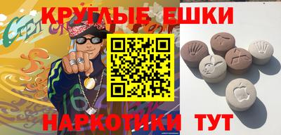 гашиш Нальчик
