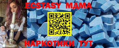 гашиш Нальчик