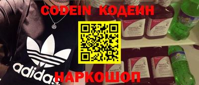 метадон Нарткала