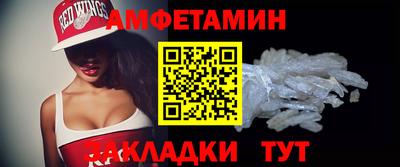 кокаин колумбия Можайск