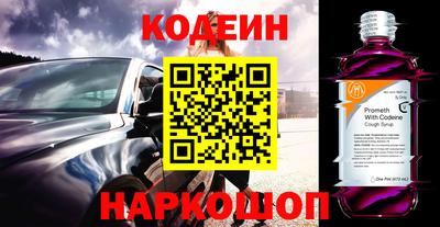 гашиш Нальчик