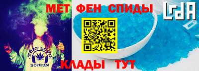 дурь Моздок