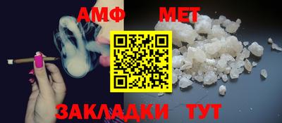 прущий лед Наро-Фоминск