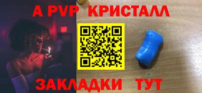 mdpv Можга