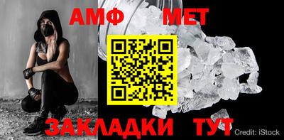 метадон Нарткала