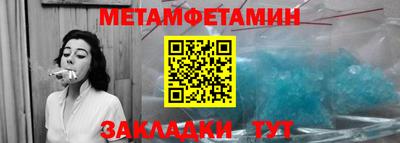 метадон Нарткала