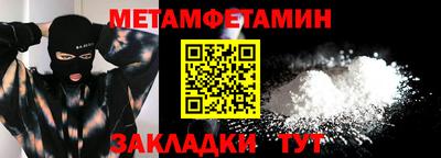 гашиш Нальчик
