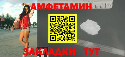 метадон Нарткала
