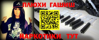 mdpv Можга