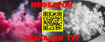 mdpv Можга