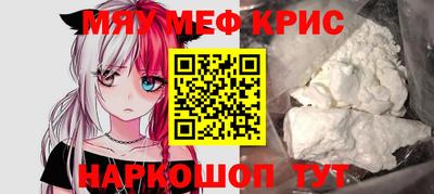 кокаин колумбия Можайск
