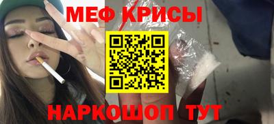 гашиш Нальчик