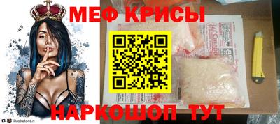гашиш Нальчик