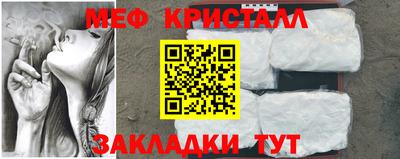кокаин колумбия Можайск